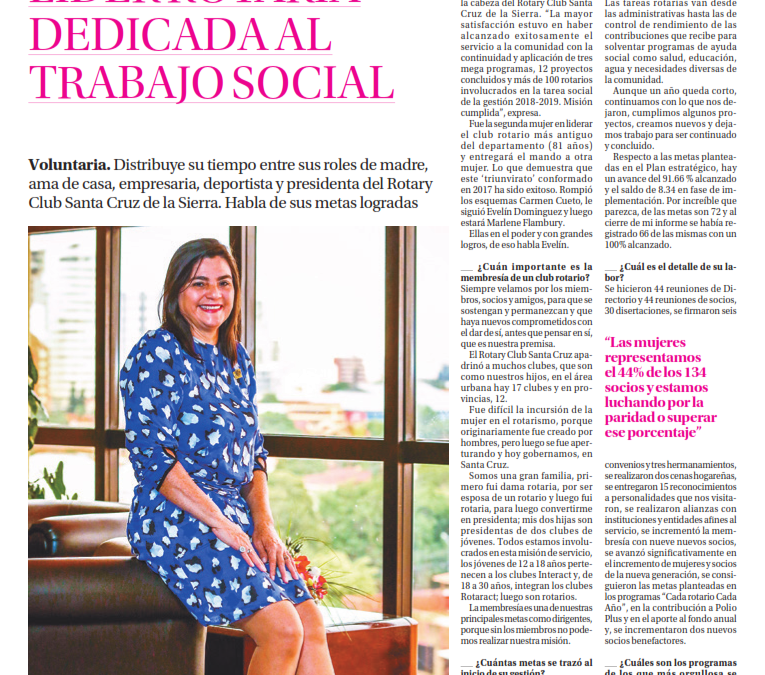 \"\"